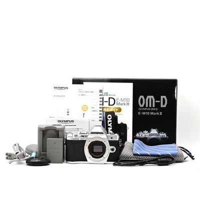 Olympus OM-D E-M10 Mark III Camera Body Silver with Accessories Excellent Condit