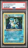 Blastoise