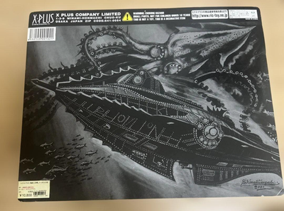 Disney - ディズニー　20,000 Leagues Under the Sea フィギュア X-plus Nautilus 20,000 Leagues Figure Under The Sea Disney
