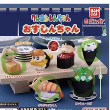 Crayón Shin-chan Sushi Shin-chan