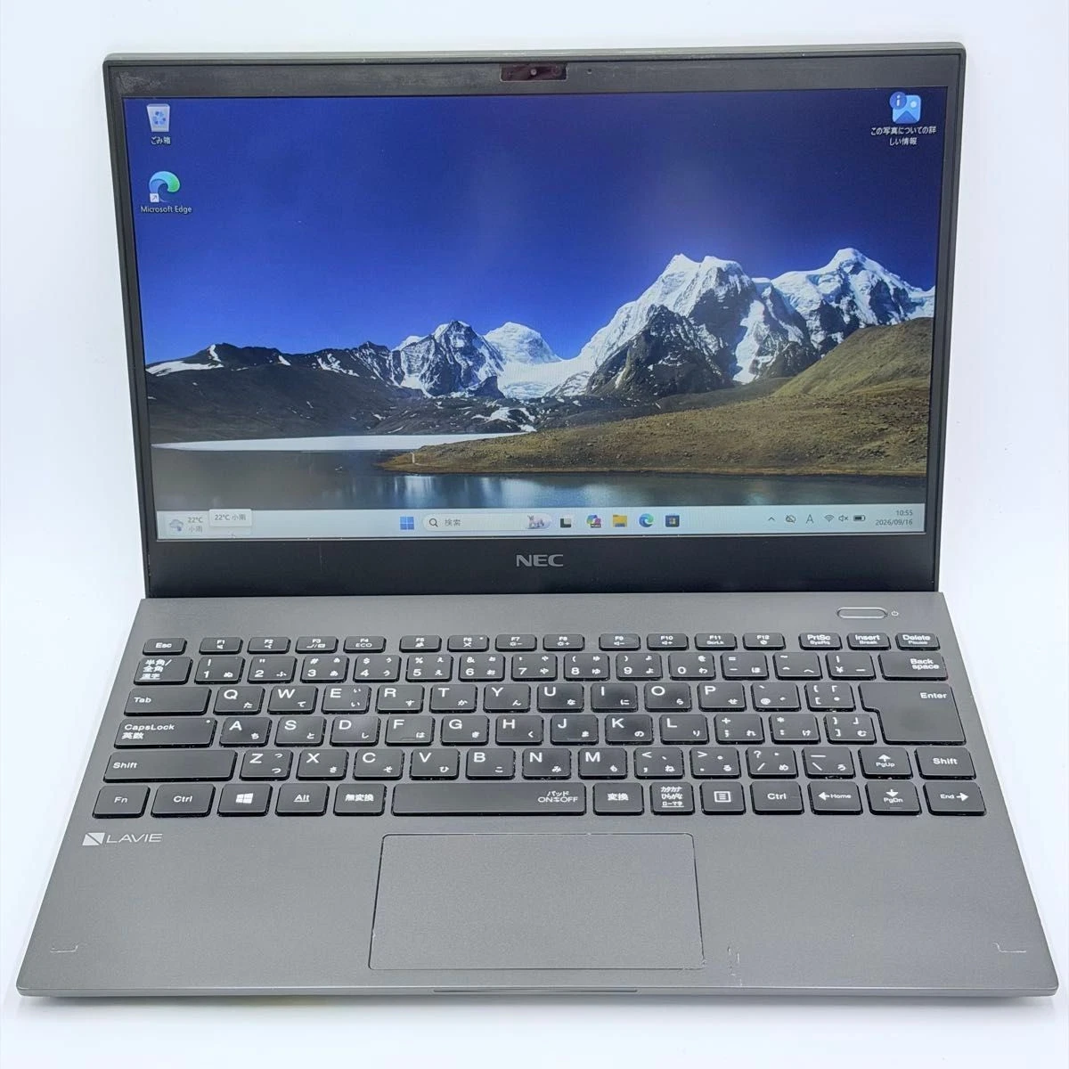 NEC Notebooks/Laptops for sale | eBay