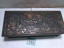 MacFarlane Lang Biscuit Tin Vintage Chinese Design