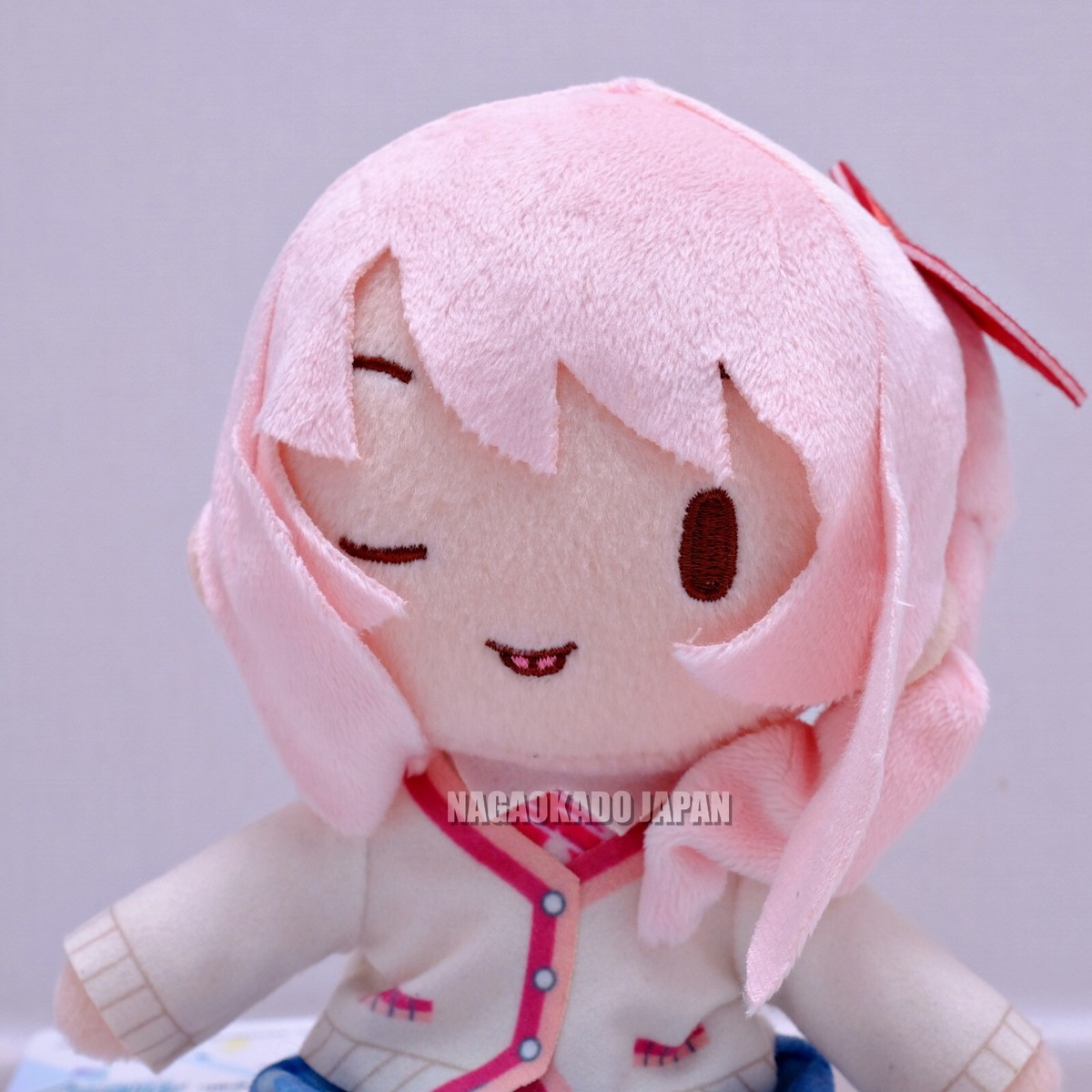 Project Sekai Fuwafuw plush doll More Plus mascot Akiyama