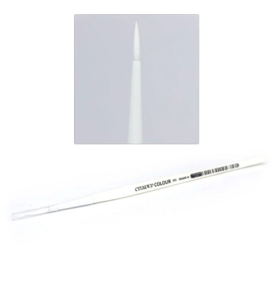 CITADEL SYNTHETIC SHADE BRUSH (medium)