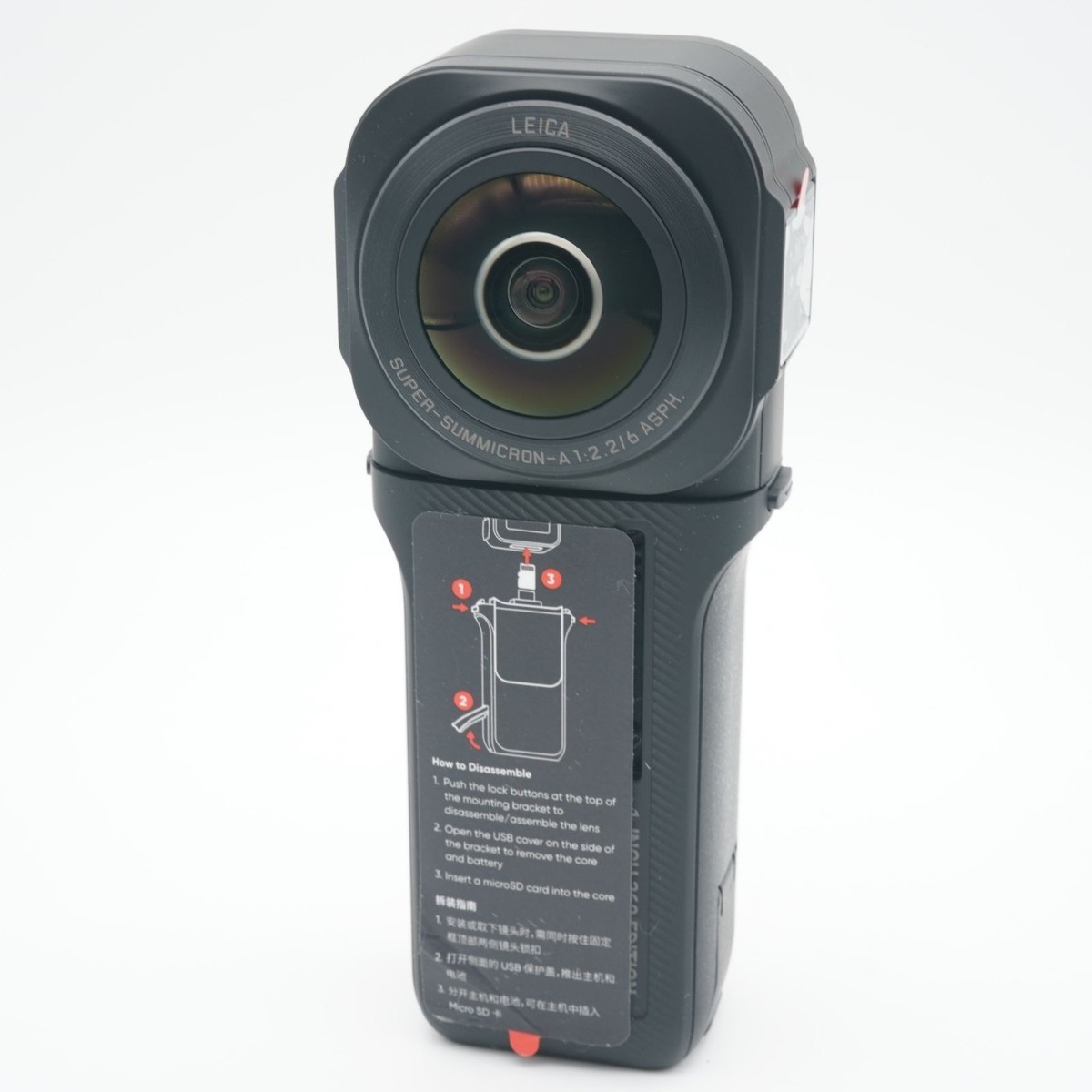 Insta360 ONE RS 1-Inch 360 Edition Camera Leica co-development
