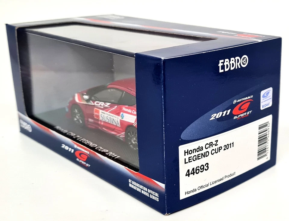 Ebbro 1/43 - Honda CR-Z Legend Cup 2011 красная литая модель автомобиля масштаб - Изображение 2 из 4