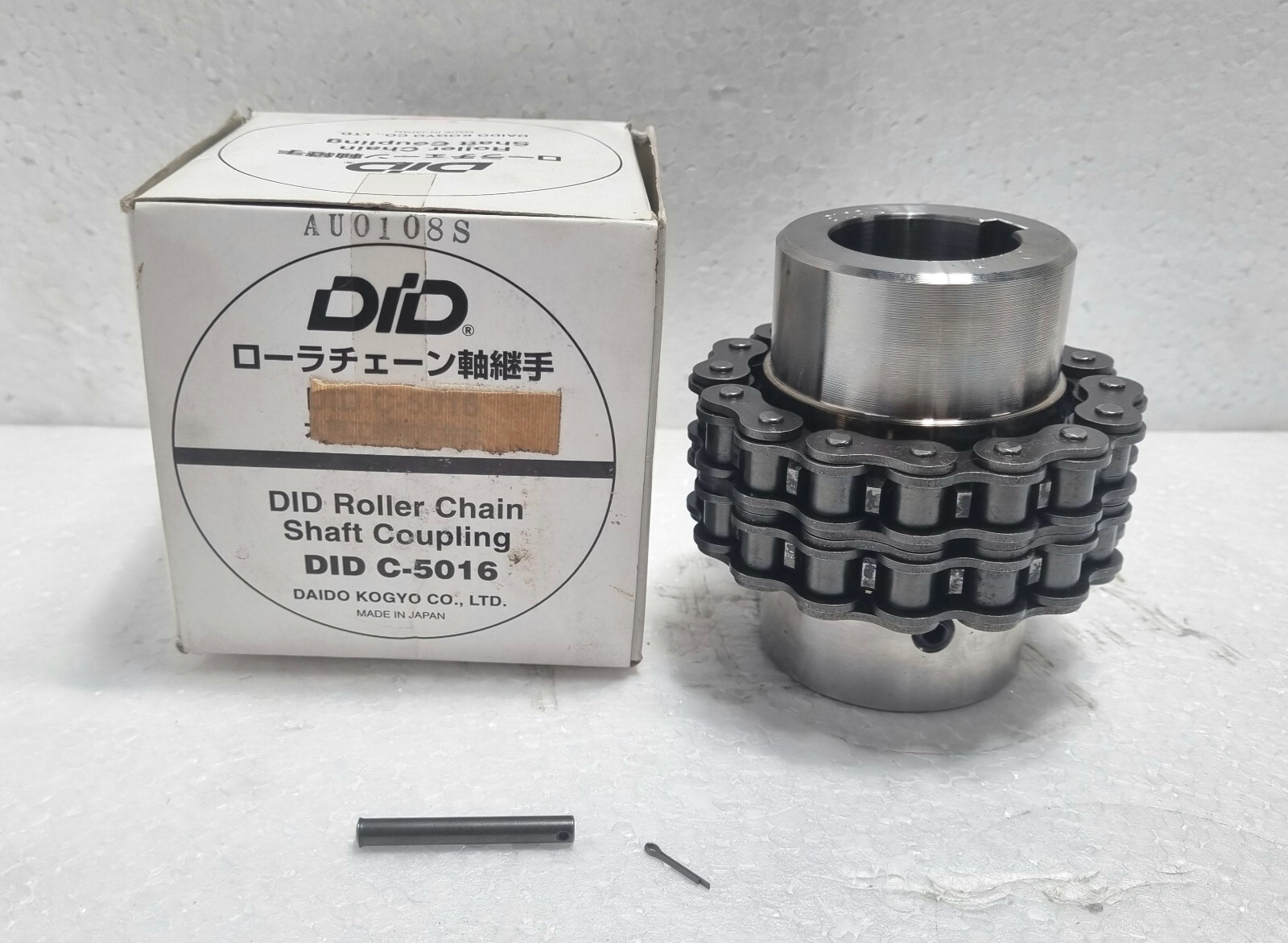 Daido Kogyo DID Roller Chain Shaft Coupling DID C-5016
