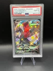2020 POKEMON JPN SWORD & SHIELD SHINY STAR V #307 FULL ART/CHARIZARD V PSA 10