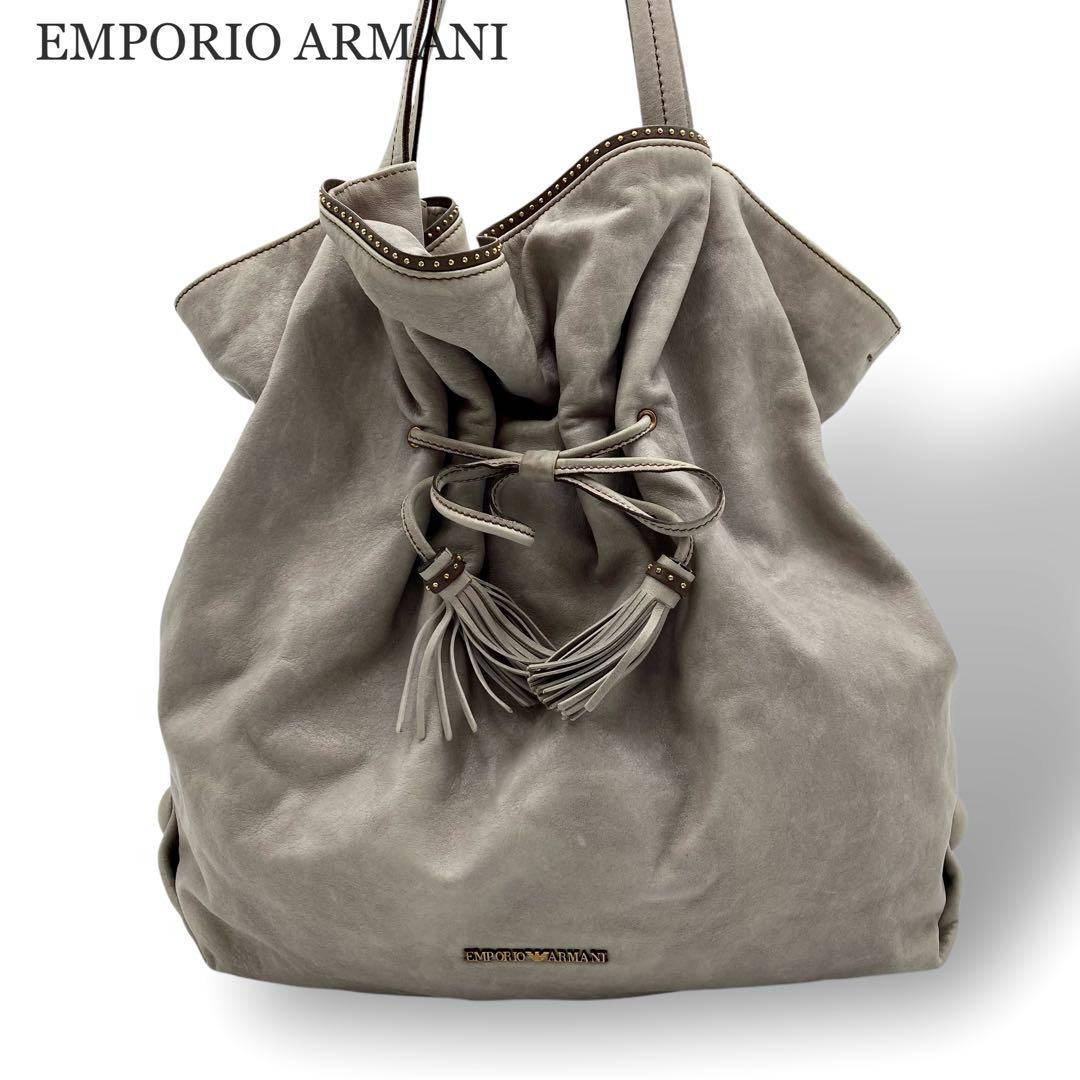Emporio Armani 2way Shoulder Bag Leather Drawstring Grey 0369  