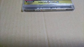 Sonic Jam Sega Saturn