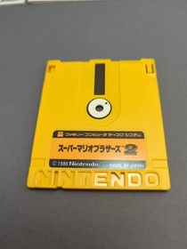 * Japan Import - Super Mario Bros. (Nintendo Famicom Disk System FMC, 1985)