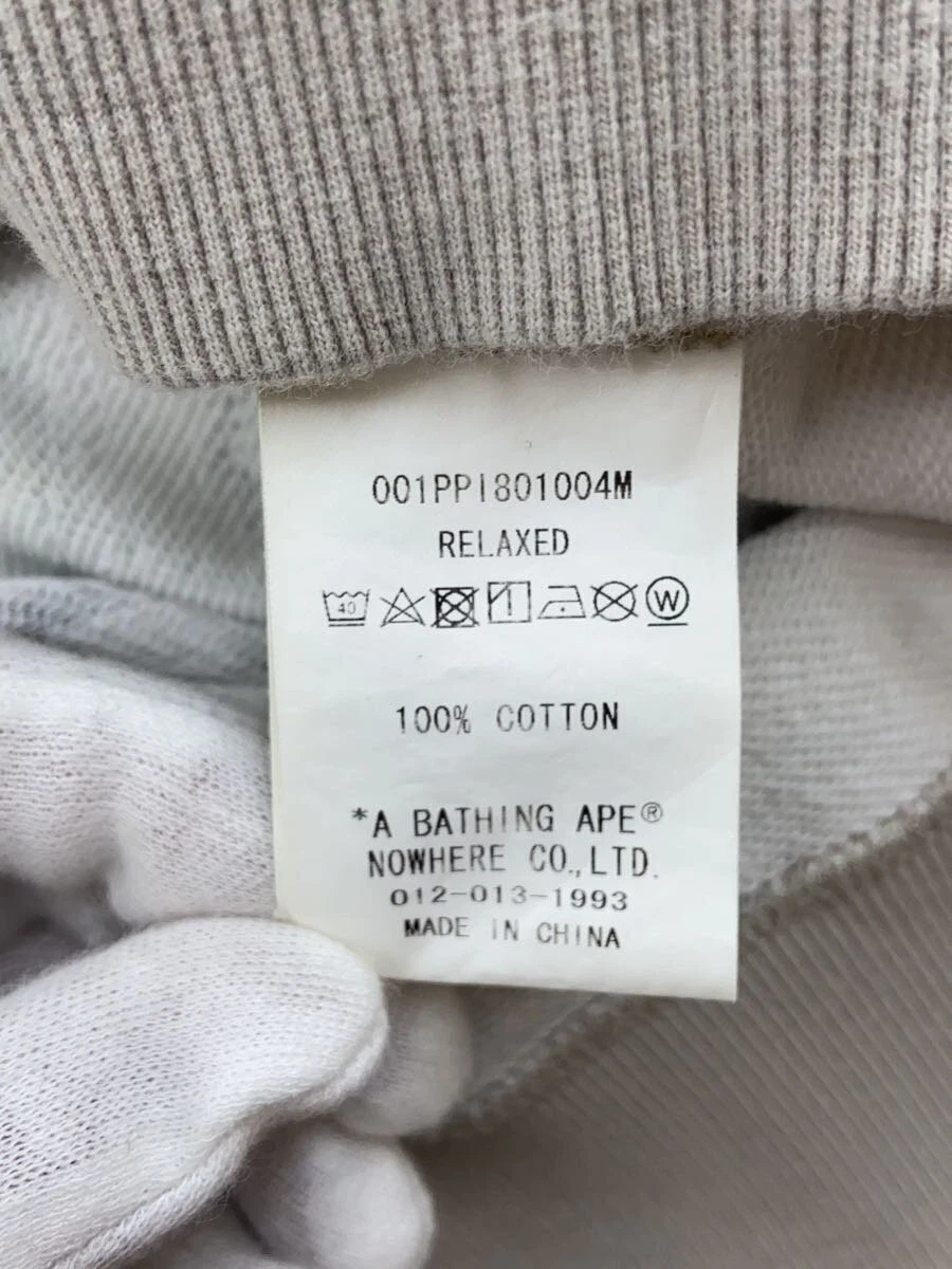 A BATHING APE (BAPE) Felpa con cappuccio BAPE A Bathing Ape L grigia modello all over cotone #ED AZA