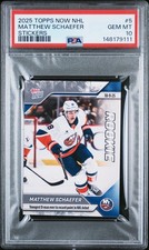 2017 Leaf Best of Football Cards 4