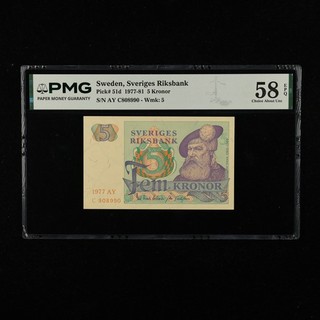 1977 81 Sweden Sveriges Riksbank 5 Kronor Pick#51d PMG 58EPQ Choice About UNC 01