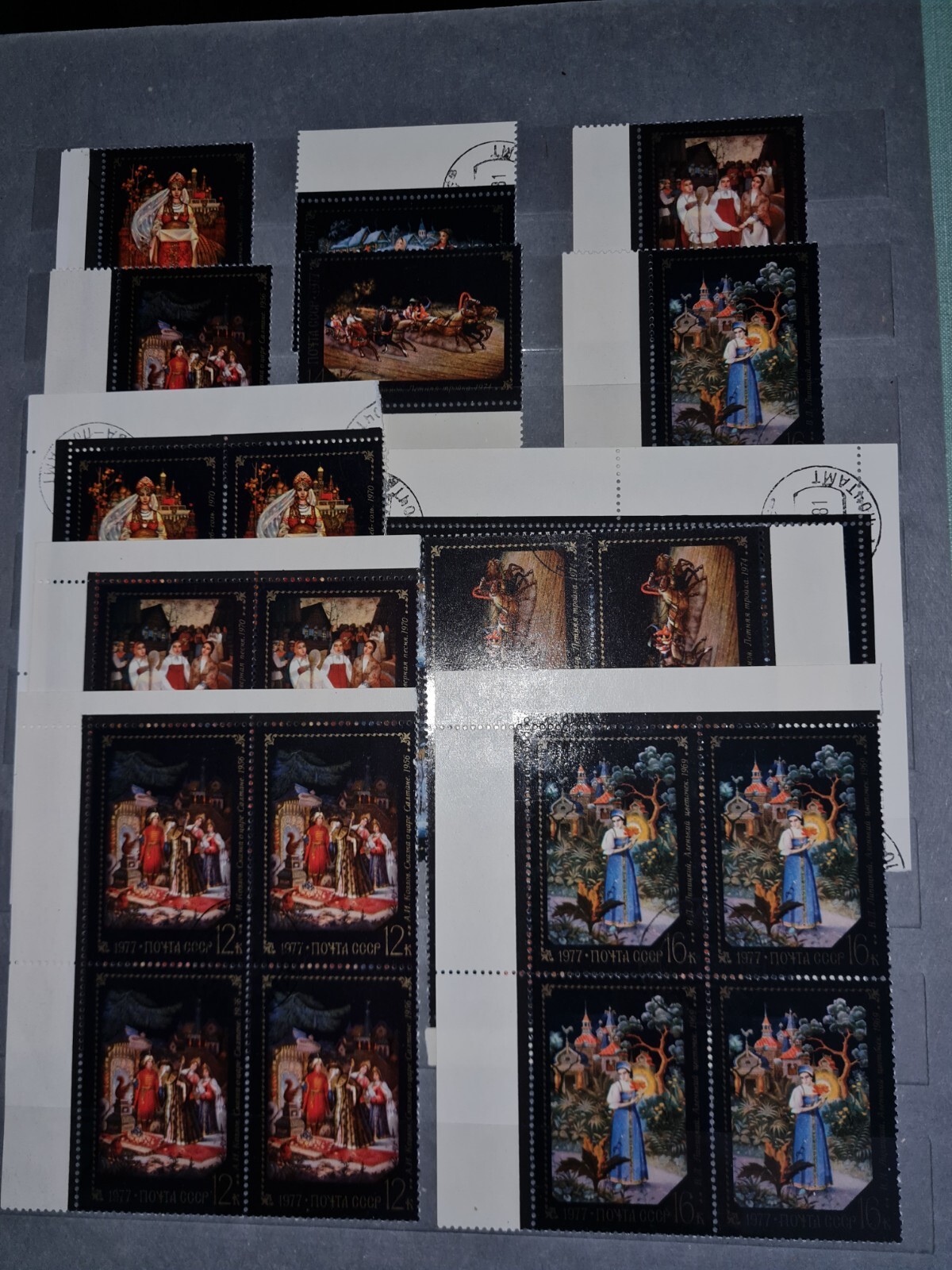 Picture 7 of 24