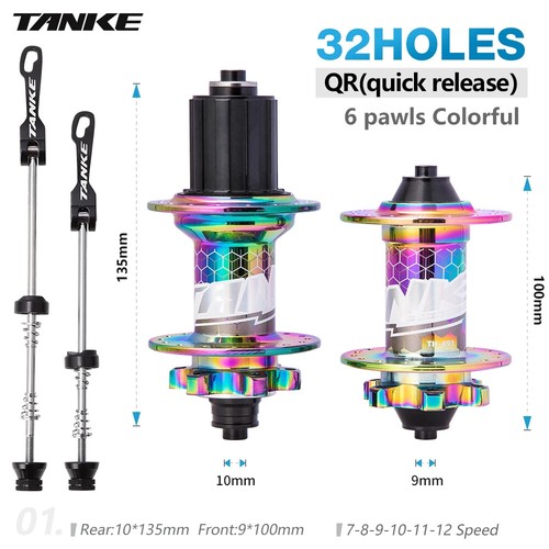 Oil Slick MTB Bike Hubs 32holes 6 Pawls 7-12 Speed Bicycle Disc Brake Hub - 第 7/21 張圖片