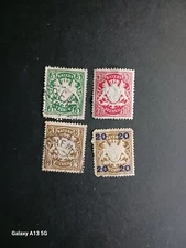 1800s.(4) old German stamps