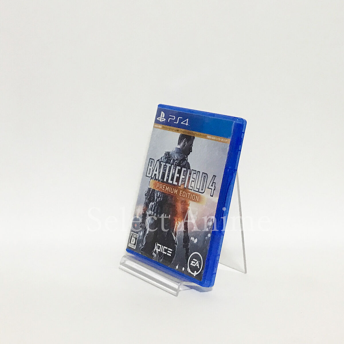 Battlefield 4 Premium Edition PlayStation4 Japan Version