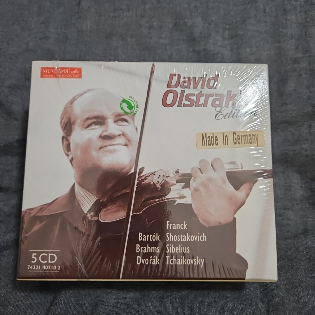 David Oistrakh クラシック DVD 4点 David Oistrakh クラシック