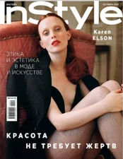 Karen Elson InStyle #10 2021
