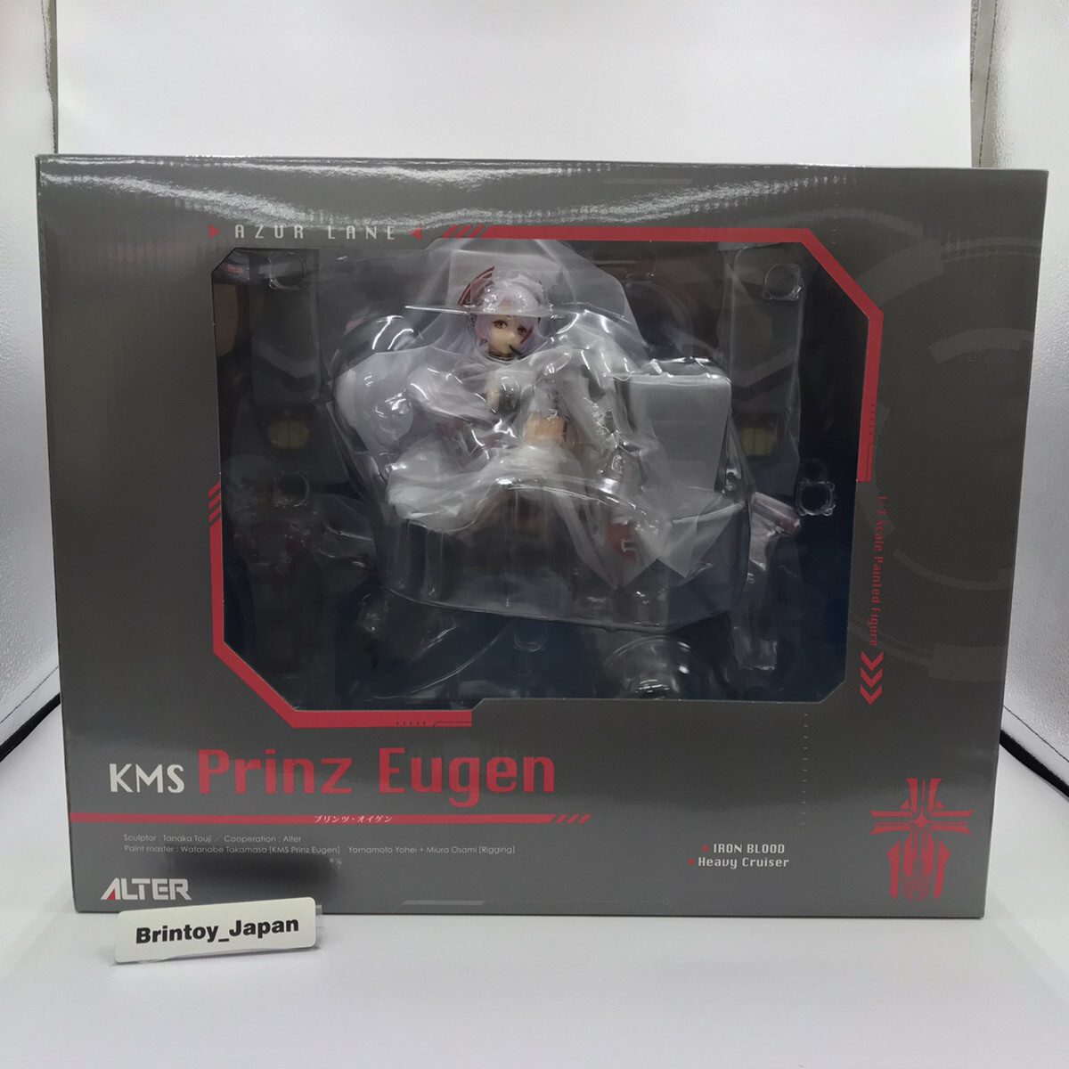 Figura Alter Azur Lane Prinz Eugen Azur Lane 1/7 usada de Japón