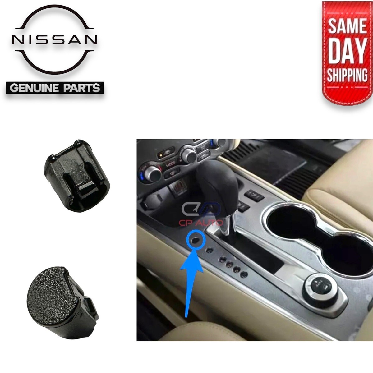 2013 - 2018 NISSAN PATHFINDER SHIFT LOCK HOLE RELEASE BUTTON