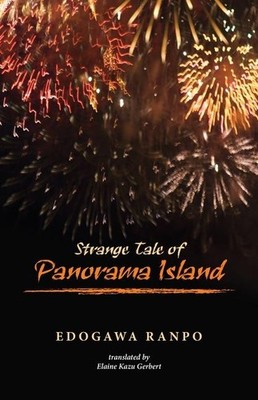 Strange Tale of Panorama Island | Edogawa Ranpo | englisch