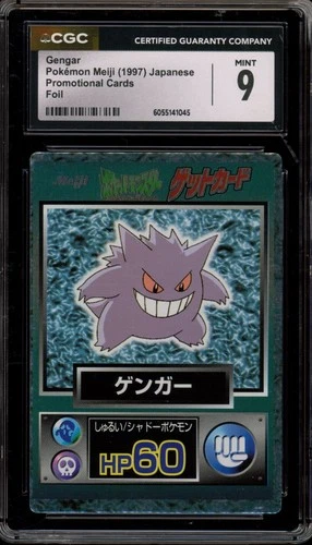 Pokemon Gengar Meiji Japanese Foil Promo CGC 9 Mint
