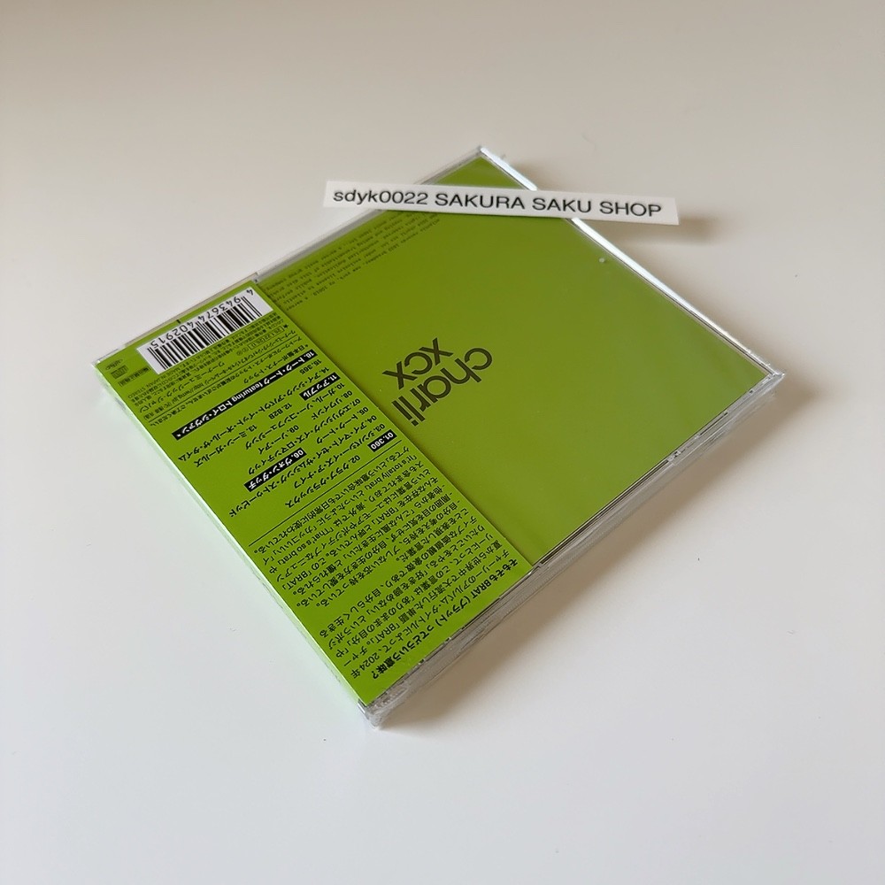 限定200枚 Charli xcx brat JAPAN OBI EDITION Charli XCX BRAT JAPAN EDITION CD bonus tracks Japanese