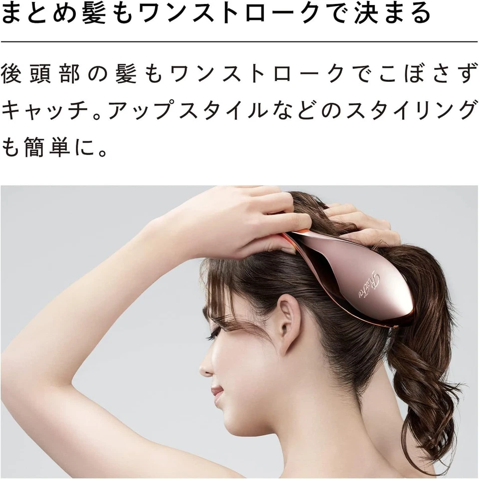 ReFa AILE Hair Brush Three-tiered pin Detangling Brushing Catches tangled hair - Image 3 of 4