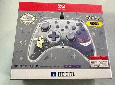 HORI Horipad Turbo für Nintendo Switch 2 Ghost Party Nintendo Switch 2