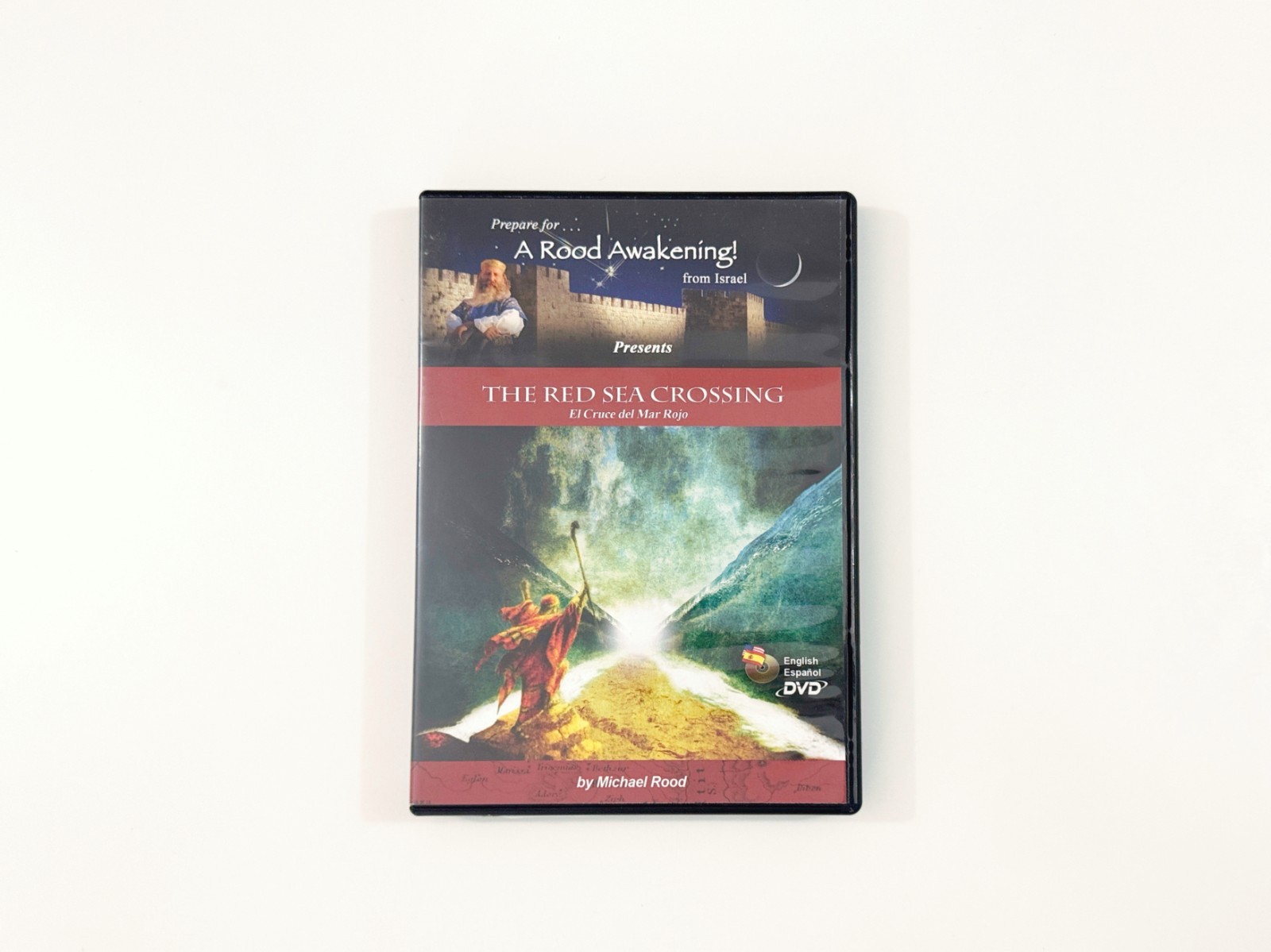 The Red Sea Crossing by Michael Rood, A Rood Awakening Ministry, DVD 1 Disc
