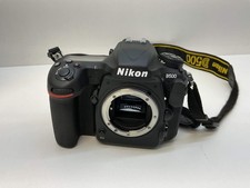 CAMARA DIGITAL REFLEX NIKON D500 19947367