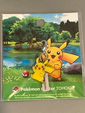 Pokemon Center Pikachu Tohoku Metal Keychain Charm Clip New Sealed
