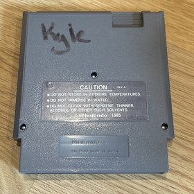 Destination Earthstar (Nintendo NES, 1990)  Cartridge