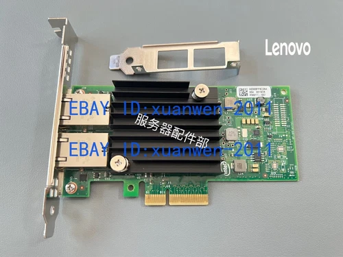 HPE Ethernet 10Gb 2-port 562T adapter 840137-001 817736-001 817738-B21