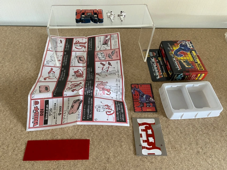 Transformers G1 C-124 Zauru complete MIB dino cassette KO reissue - Image 2 of 4