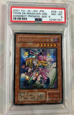 2001 Yu-gi-oh Japanese G6-02 Toon Dark Magician Girl GB Promo PSA