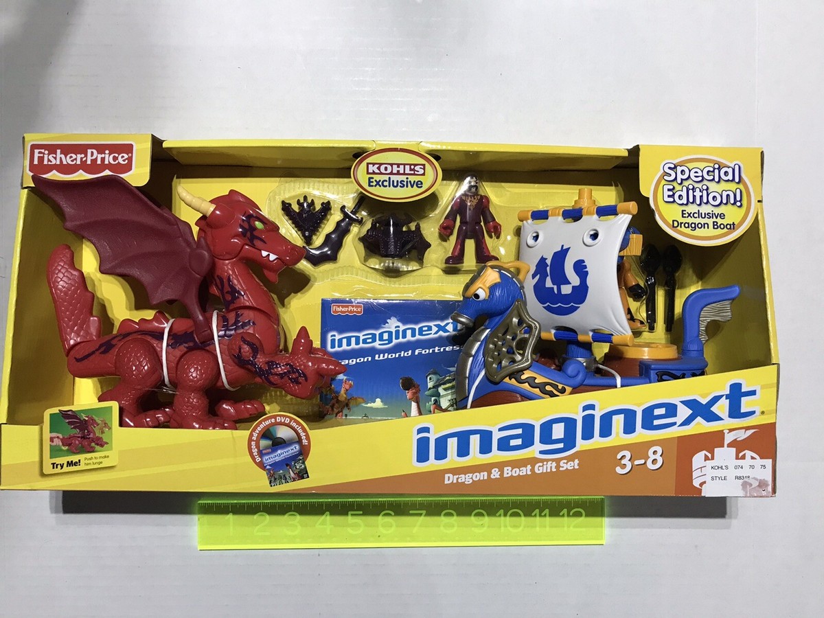 IMAGINEXT DRAGON & BOAT SET - KOHL'S EXCLUSIVE - NEW FROM 2009 | eBay