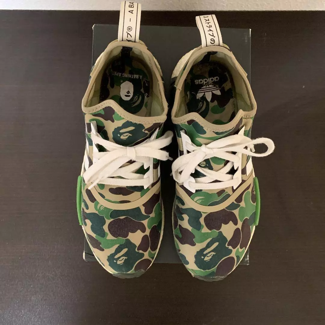 A Bathing Ape BAPE x Adidas NMD R1'Olive Camo US8.5 Used with Box F/S