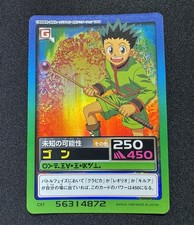 1999 hunter x hunter Carddass Hyper Battle Part 1 C01 Gon Freecss