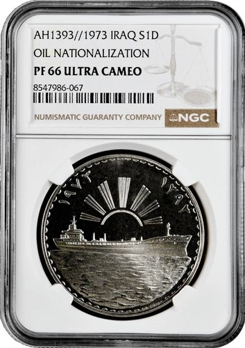 Iraq 1 dinar 1973, NGC PF66 UC, "1st Anniversary of Oil Nationalization"