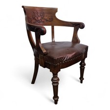 Antique elbow armchair - mahogany captains desk chair - carved bow reading chair