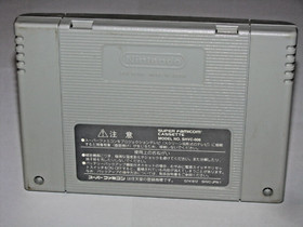 Bomberman B-Daman Super Famicom SFC Japan import US Seller