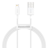 Baseus Superior Usb-Lightning Kabel 1M 2,4A Schnellladung Weiß