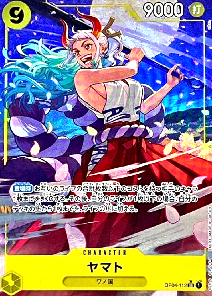 One Piece Card Yamato OP04-112 SR Parallel Japanese DHL PRB One Piece Card Yamato OP04-112 SR Parallel Japanese DHL PRB