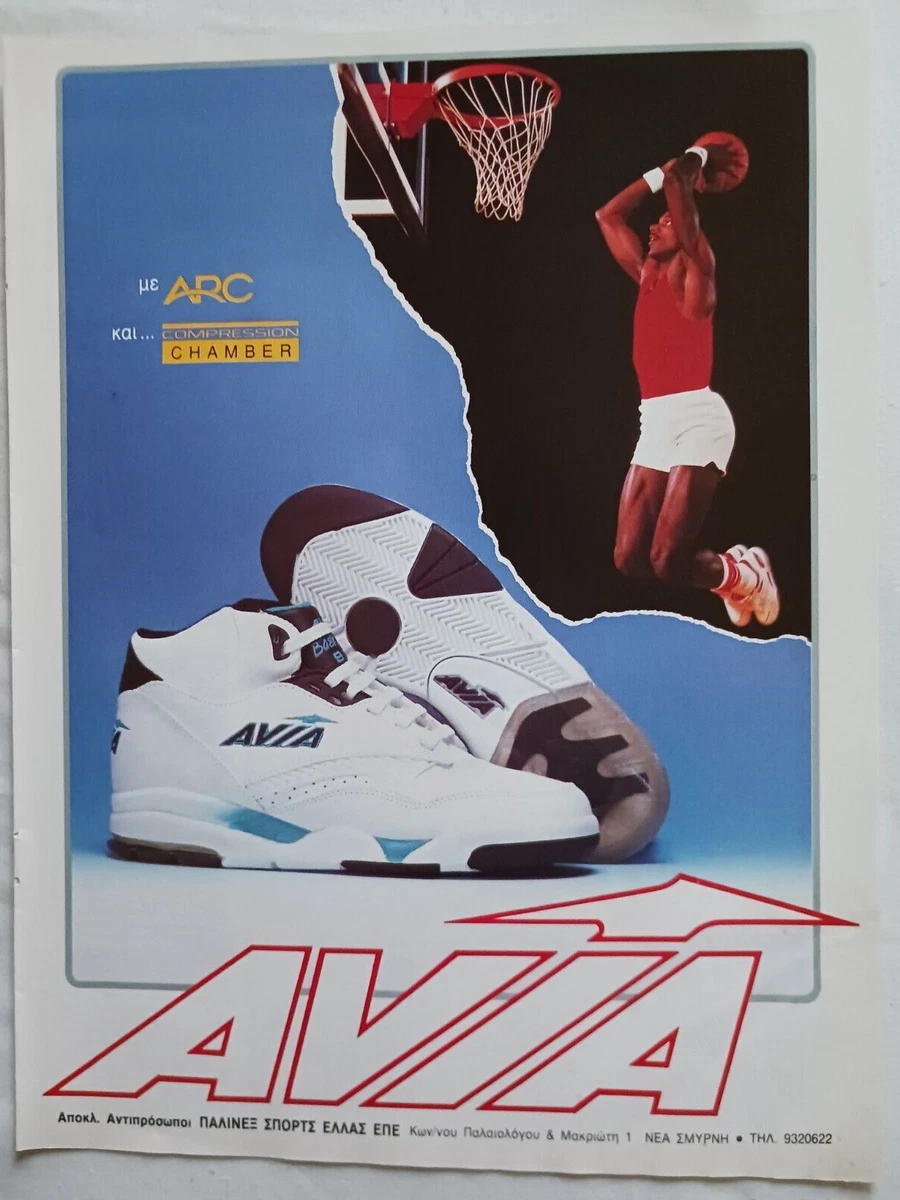 Avia basketball top shoes 1990