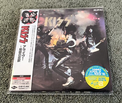 KISS * Japan Mini LP CD * 8 Title/10 CD Set * Ace Frehley KISS * Japan Mini LP CD * 8 Title/10 CD Set * Ace Frehley