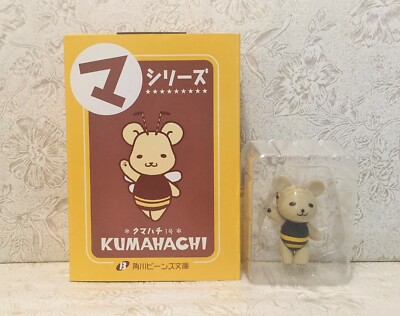 NEW Kyo Kara Maoh! God Save Our King Kumahachi Figure w/Box Official Japan