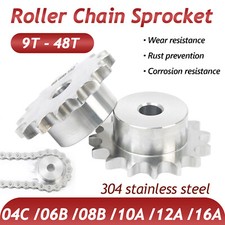 04C/06B/08B/10A/12A/16A Chain Drive Sprocket A2 Stainless Steels Sprocket Wheel